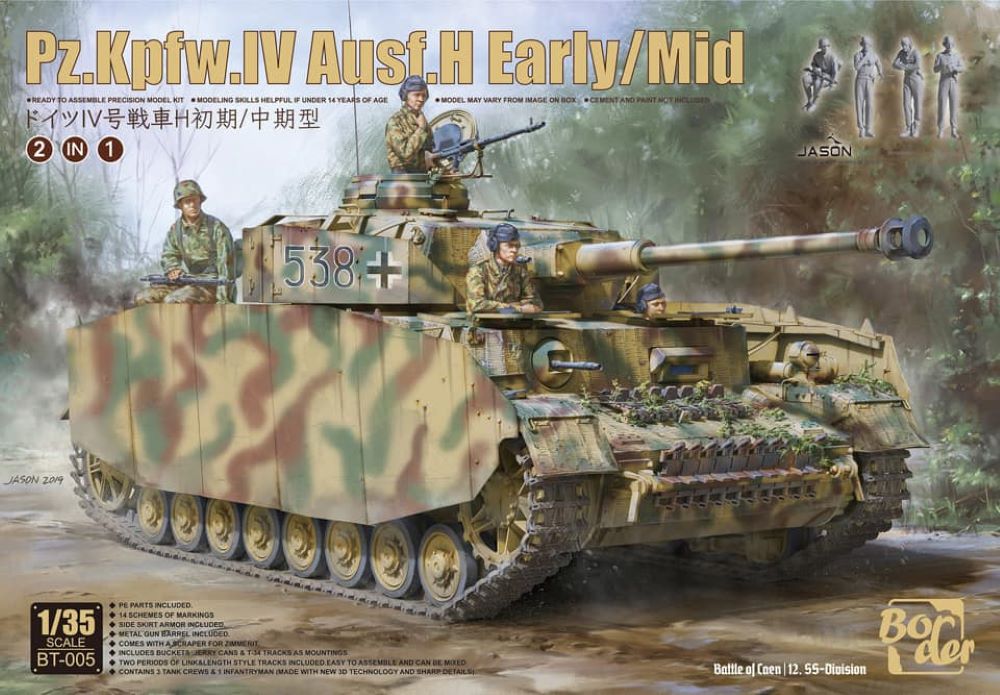Border Models BT5 1/35 PzKpfw IV Ausf H Early/Mid German Tank (2 in 1)