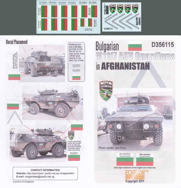 Echelon Decals 356115 1/35 Bulgarian M1117 ASV Guardians Afghanistan