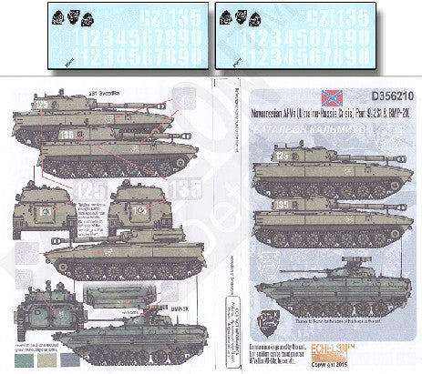 Echelon Decals 356210 1/35 Novorossian AFVs Ukraine-Russia Crisis Pt.9 2S1 & BMP2K