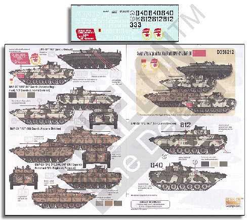 Echelon Decals 356212 1/35 Soviet AFVs Afghanistan War Pt.1 BMP1P & BMP2D