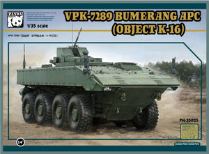 Panda Hobby 35025 1/35 VPK7829 Bumerang Object K16 Armored Personnel Carrier