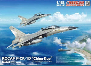 Freedom Model Kits 18006 1/48 ROCAF F-CK1D Ching Kuo Two-Seat Indigenous Defense Fighter 
