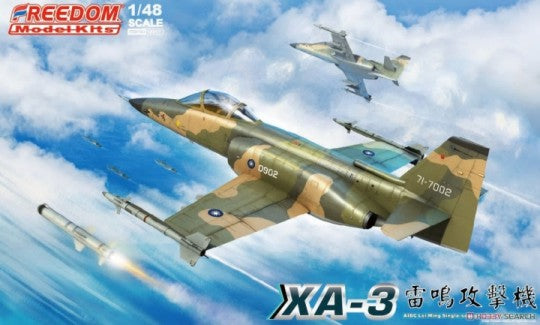 Freedom Model Kits 18017 1/48 XA3 Lui Meng Single-Seat Ground Attack Aircraft