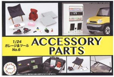 Fujimi 11648 1/24 Personal Car Accessories: Beverage Vending Machine, Sunglasses, Cigarette Pack, Skate Board, Roller Blades, etc.
