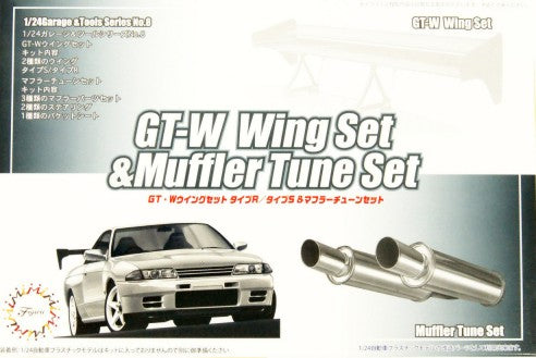 Fujimi 11663 1/24 GT-W Wing Set & Muffler Tune Set