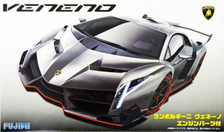 Fujimi 12592 1/24 Lamborghini Veneno Sports Car w/Engine
