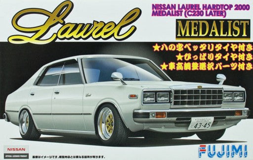 Fujimi 3860 1/24 Nissan Laurel 2000 Medalist 4-Door Car