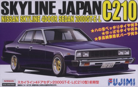 Fujimi 3864 1/24 Nissan Skyline 2000GT-E-L (C210) 4-Door Car