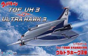 Fujimi 9157 1/72 TDF UH3Ultra Hawk 3 Aircraft