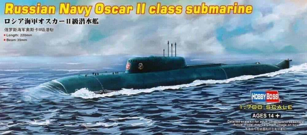 Hobby Boss 87021 1/700 Russian Navy Oscar II Class Submarine