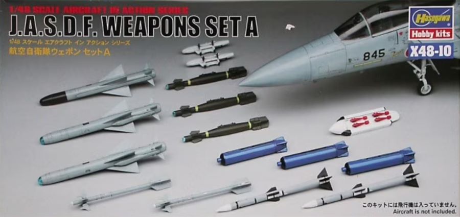 Hasegawa 36010 1/48 JASDF Weapons Set A