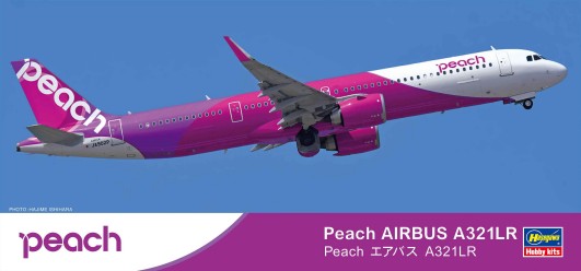 Hasegawa 10850 1/200 A321LR Peach Airbus Commercial Airliner (Ltd Edition)