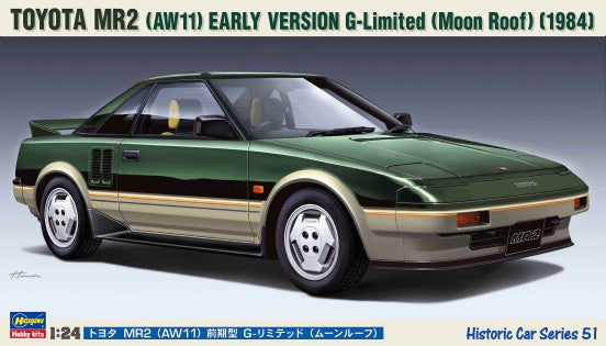 Hasegawa 21151 1/24 1984 Toyota MR2 (AW11) Early Version G-Limited Car w/Moon Roof