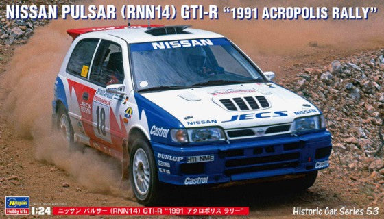 Hasegawa 21153 1/24 Nissan Pulsar GTI-R 1991 Acropolis Rally Race Car