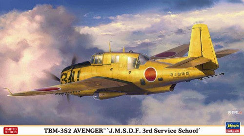 Hasegawa 2386 1/72 TBM3S2 Avenger 3rd Service School JMSDF Aircraft (Ltd Edition)