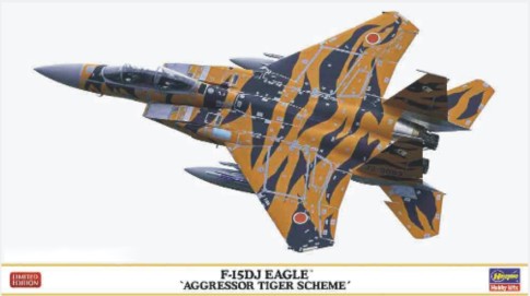 Hasegawa 2392 1/72 F15DJ Eagle Aggressor Tiger Scheme Fighter (Ltd Edition)