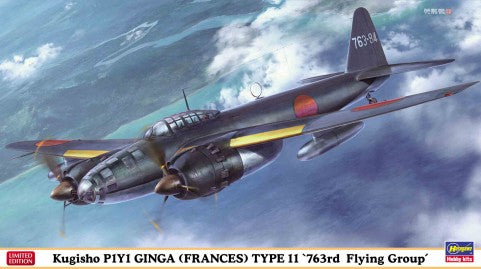 Hasegawa 2393 1/72 Kugisho P1Y1 Ginga Frances Type 11 763rd FG IJN Bomber (Ltd Edition)
