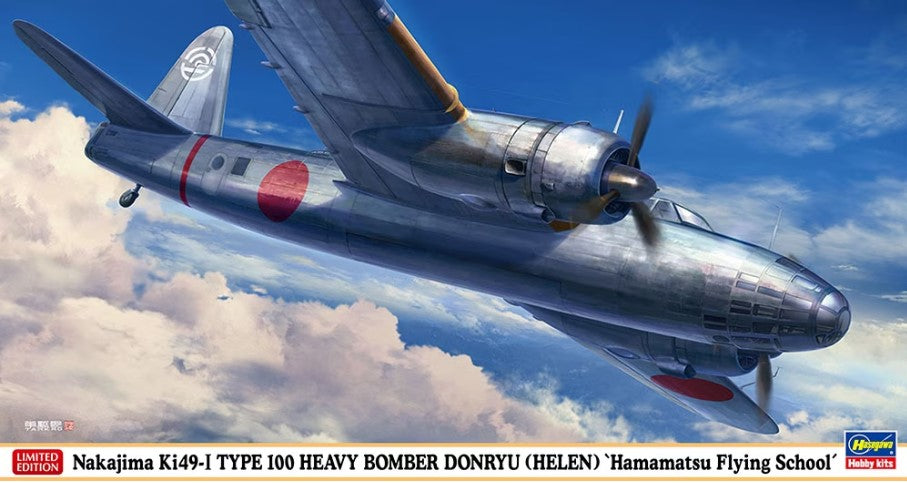 Hasegawa 2418 1/72 Nakajima Ki49I Type 100 Donryu (Helen) Hamamatsu Flying School Heavy Bomber (Ltd Edition)