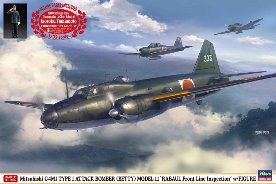 Hasegawa 2435 1/72 Mitsubishi G4M1 Type 1 Betty Model 11 Rabaul Front Line Inspection Attack Bomber w/Figure (Ltd Edition)
