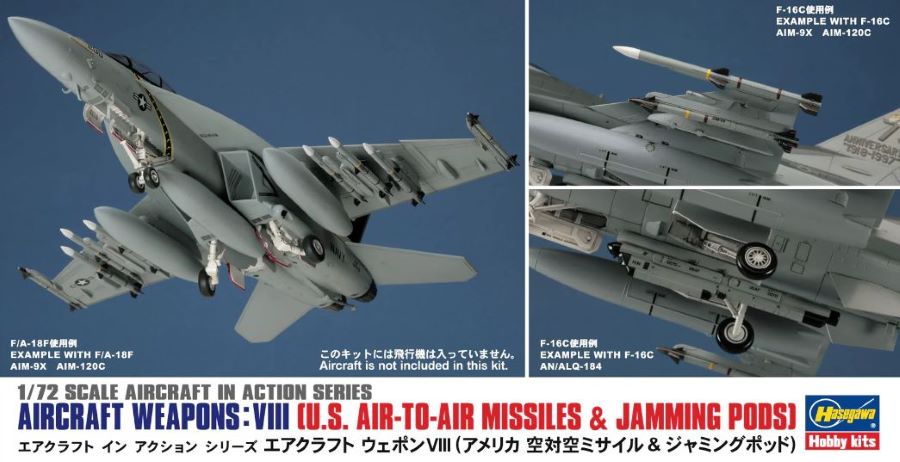 Hasegawa 35113 1/72 Weapons VIII - US Air-to-Air Missiles & Jamming Pods