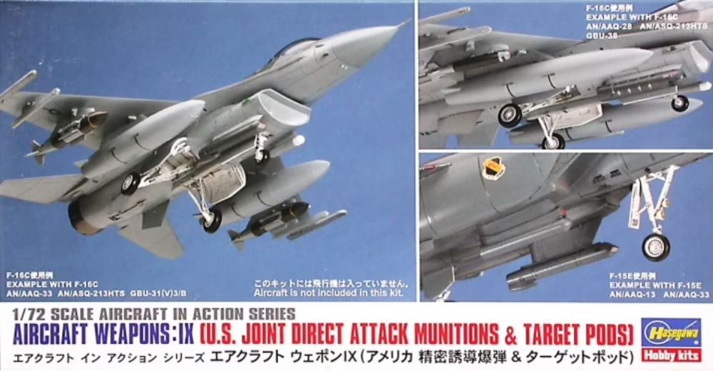 Hasegawa 35114 1/72 Weapons IX - US Joint Attack Munitions & Target Pods