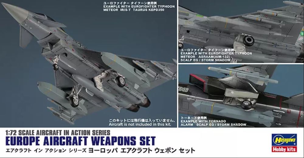 Hasegawa 35115 1/72 Europe Aircraft Weapon Set