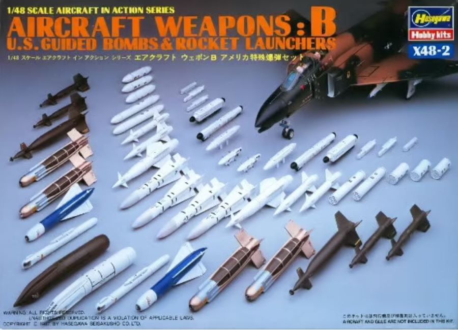 Hasegawa 36002 1/48 Weapons B - US Guided Bombs & Rocket Launcher