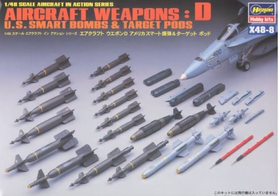 Hasegawa 36008 1/48 Weapons D - US Smart Bombs & Targeting Pods