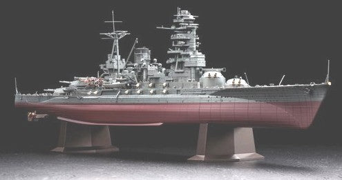 Hasegawa 40024 1/350 IJN Nagato Battleship