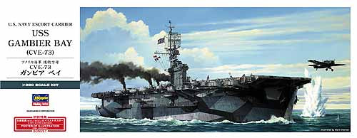 Hasegawa 40027 1/350 USS Gambier Bay CVE73 Escort Carrier