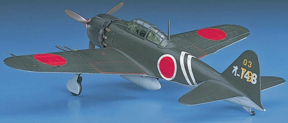 Hasegawa 453 1/72 A6M5C Zero Zeke Type 52 Fighter
