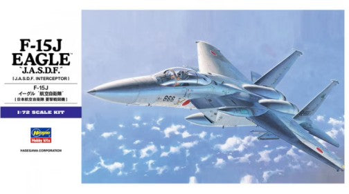 Hasegawa 542 1/72 F15J Eagle JASDF Interceptor