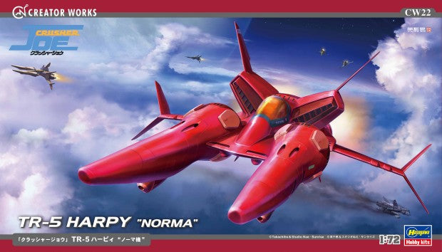 Hasegawa 64522 1/72 Crusher Joe TR5 Harpy Norma Space Fighter
