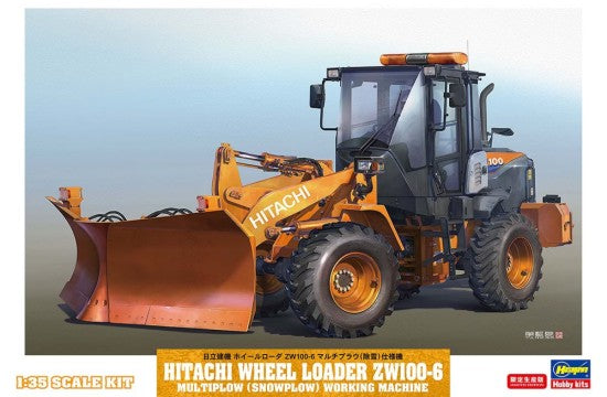 Hasegawa 66102 1/35 Hitachi ZW100-6 Multi-Plow Wheel Loader (Snowplow) Construction Machinery (Ltd Edition)