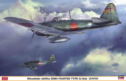 Hasegawa 8258 1/32 Mitsubishi A6M5a Zero Type 52 Koh Junyo Fighter (Ltd Edition)