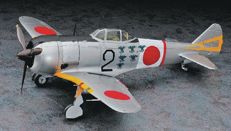 Hasegawa 8880 1/32 Ki44II Hei Shoki Tojo IJAAF Fighter