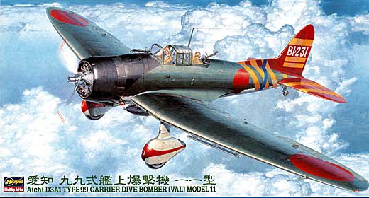 Hasegawa 9055 1/48 Aichi D3A1 Type 99 Model 11 (Val) Dive Bomber