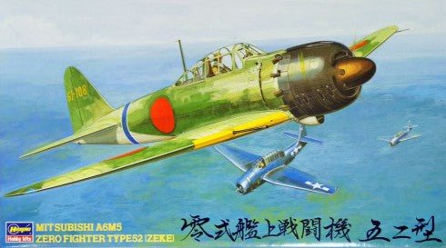 Hasegawa 9123 1/48 Mitsubishi A6M5 Zero Type 52 Zeke IJN Fighter