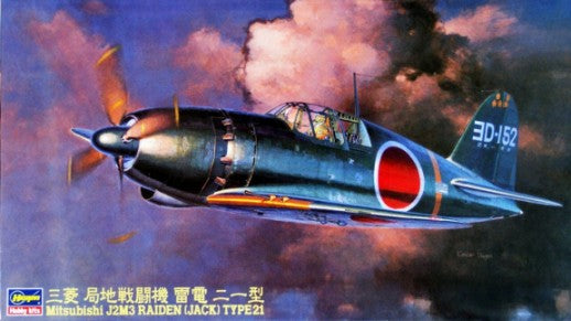 Hasegawa 9145 1/48 J2M3 Raiden (Jack) Type 21