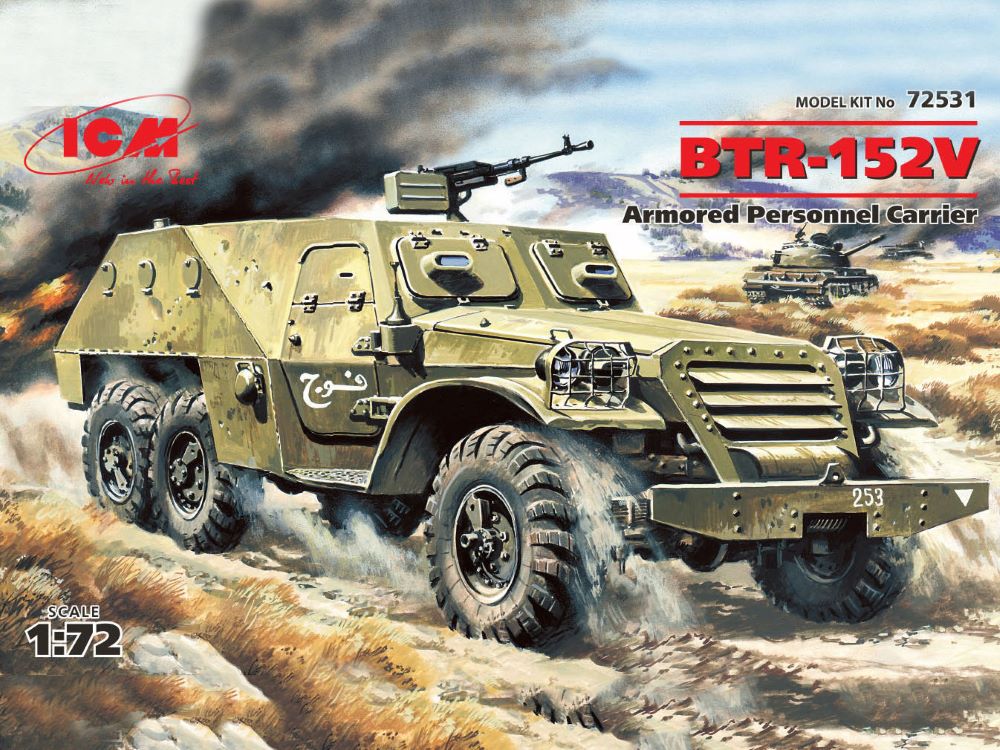 ICM Models 72531 1/72 Soviet BTR152V Armored Personnel Vehicle