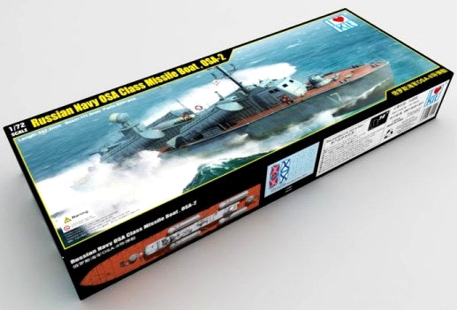 I Love Kit 67202 1/72 Russian Navy Class OSA2 Missile Boat