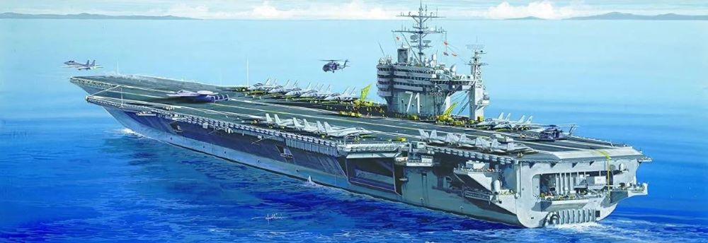 Italeri 5531 1/720 USS Roosevelt Aircraft Carrier