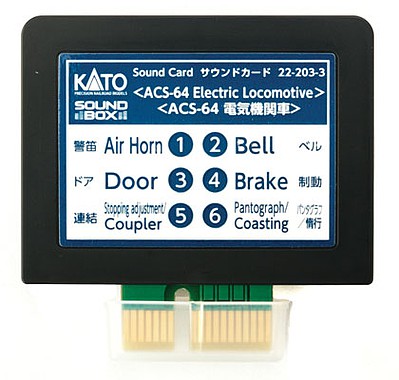 Kato 222033 All Scale Soundbox Sound Card -- Siemens ACS-64 Electric - Card Fits Soundbox #381-221011