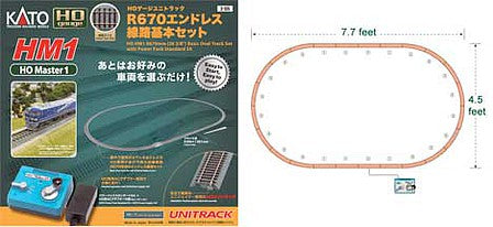 Kato 3105 HO Scale HM1 Basic Oval Set with Power Pack SX - Unitrack -- 4-1/2 x 7-3/4' Setup Size - 26-3/8" 67cm Radius Curves