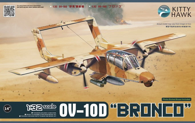 Kitty Hawk Models 32003 1/32 OV10D Bronco 2-Seater Turboprop Night Observation Aircraft