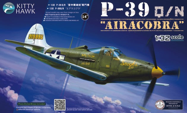Kitty Hawk Models 32013 1/32 P39Q/N Airacobra Fighter
