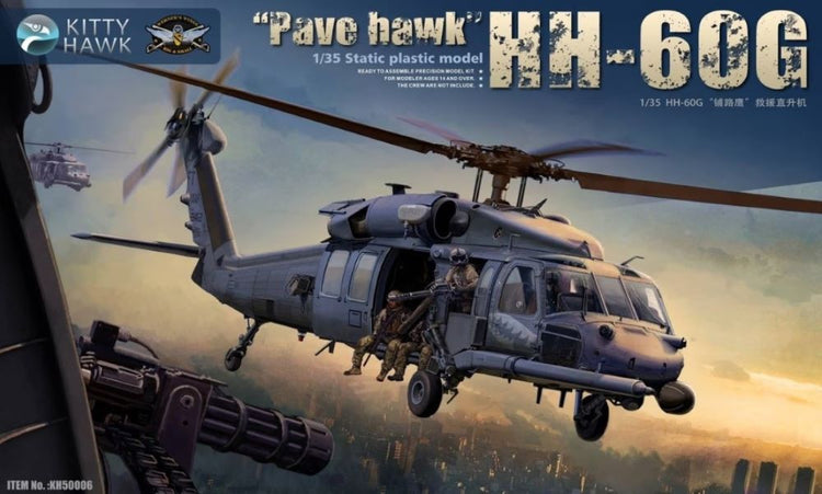 Kitty Hawk Models 50006 1/35 HH60G Pave Hawk Helicopter (Re-Issue)