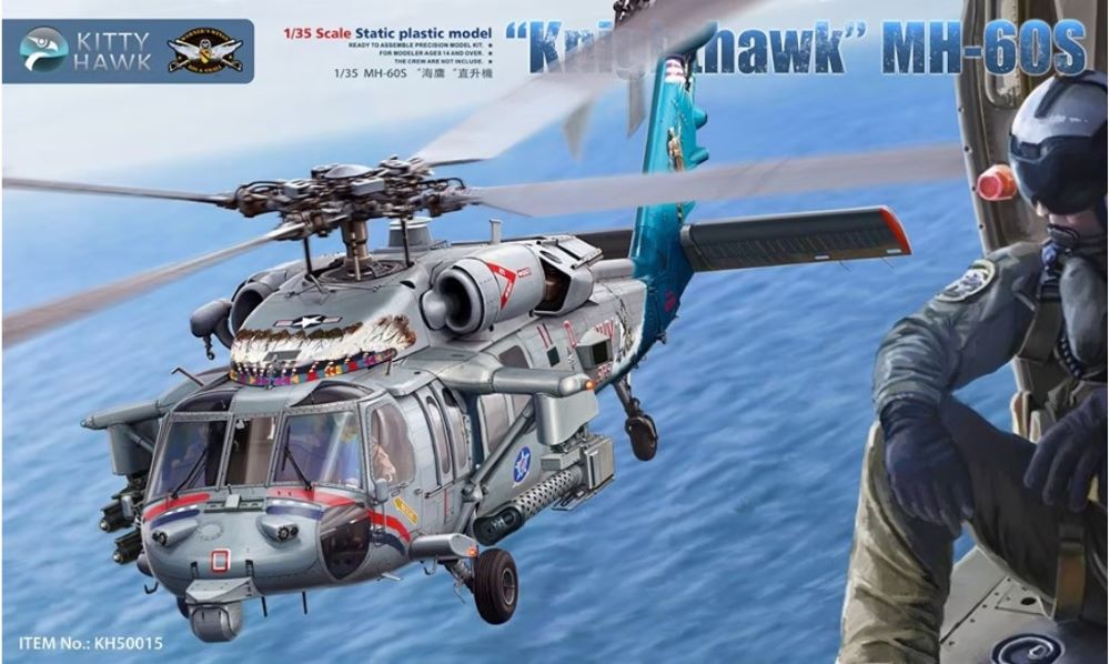 Kitty Hawk Models 50015 1/35 MH60S Knighthawk Helicopter (Re-Issue)