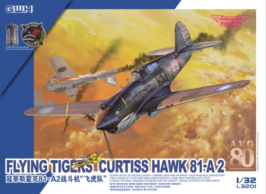 Lion Roar Great Wall Hobby 3201 1/32 Curtiss Hawk 81A2 American Volunteer Group Flying Tigers Fighter