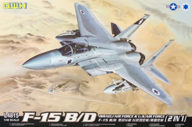 Lion Roar Great Wall Hobby 4815 1/48 USAF & Israeli F15B/D Tactical Fighter (2 in 1)